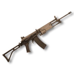 GAILIL .223 RIFLE