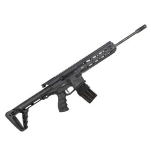 GILBAO DBBL .223 RIFLE